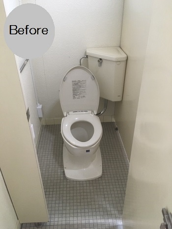 和式トイレ→洋式トイレに変更